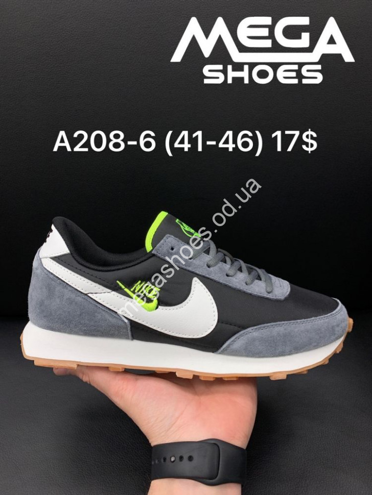 Nike 79 shoes online