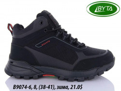 Кроссовки Bayota зима B9074-6 BY  