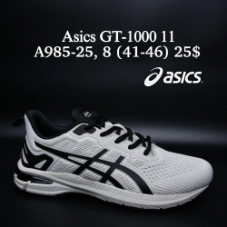 Мужские кроссовки Asics GT-1000 11 A985-25 FL
