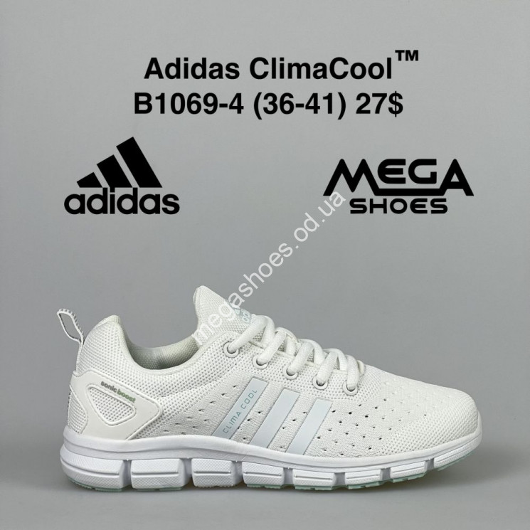 Кроссовки Adidas ClimaCool B1069-4 VS купить оптом в Одессе