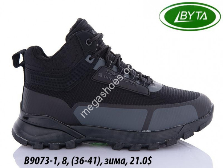 Кроссовки Bayota зима B9073-1 BY    купить оптом в Одессе