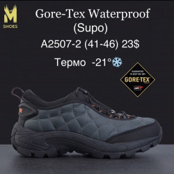 Мужские кроссовки Supo Gore-Tex Waterproof термо A2507-2 MG