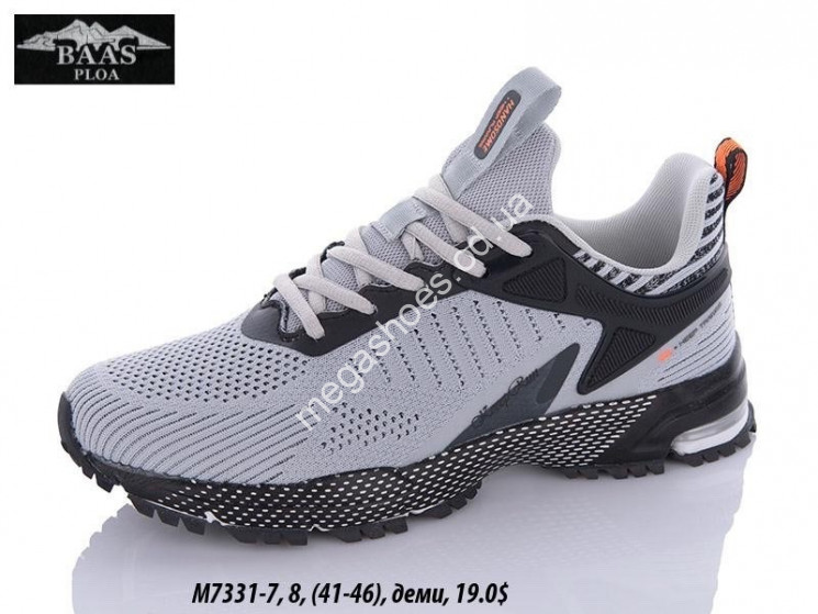 Мужские кроссовки Baas Sport M7331-7 VS          купити оптом на 7 км в Одесі​