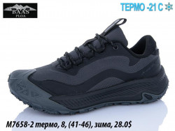 Мужские кроссовки Baas термо, зима M7658-2 VS