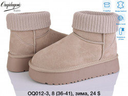 Угги Ouqidageni зима OQ012-3 DG