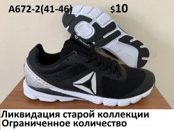 Мужские кроссовки Reebok Racer A672-2 FB