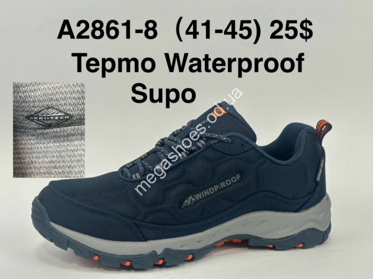 Мужские кроссовки Supo термо Waterproof  A2861-8 KL купить оптом в Одессе