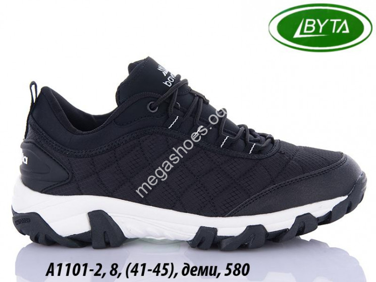 Мужские кроссовки Bayota деми A1101-2 BY купить оптом в Одессе