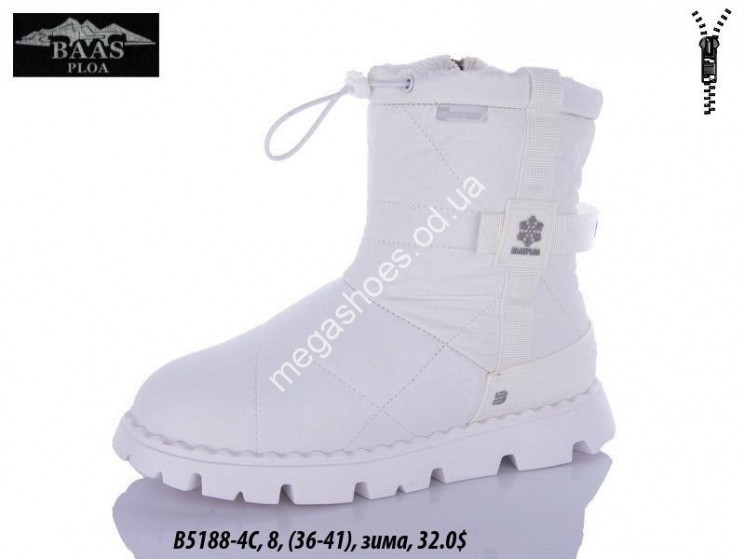 Ботинки Baas зима B5188-4C VS купити оптом на 7 км в Одесі​