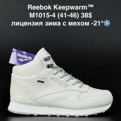 Мужские ботинки Reebok Keepwarm зима M1015-4 AN