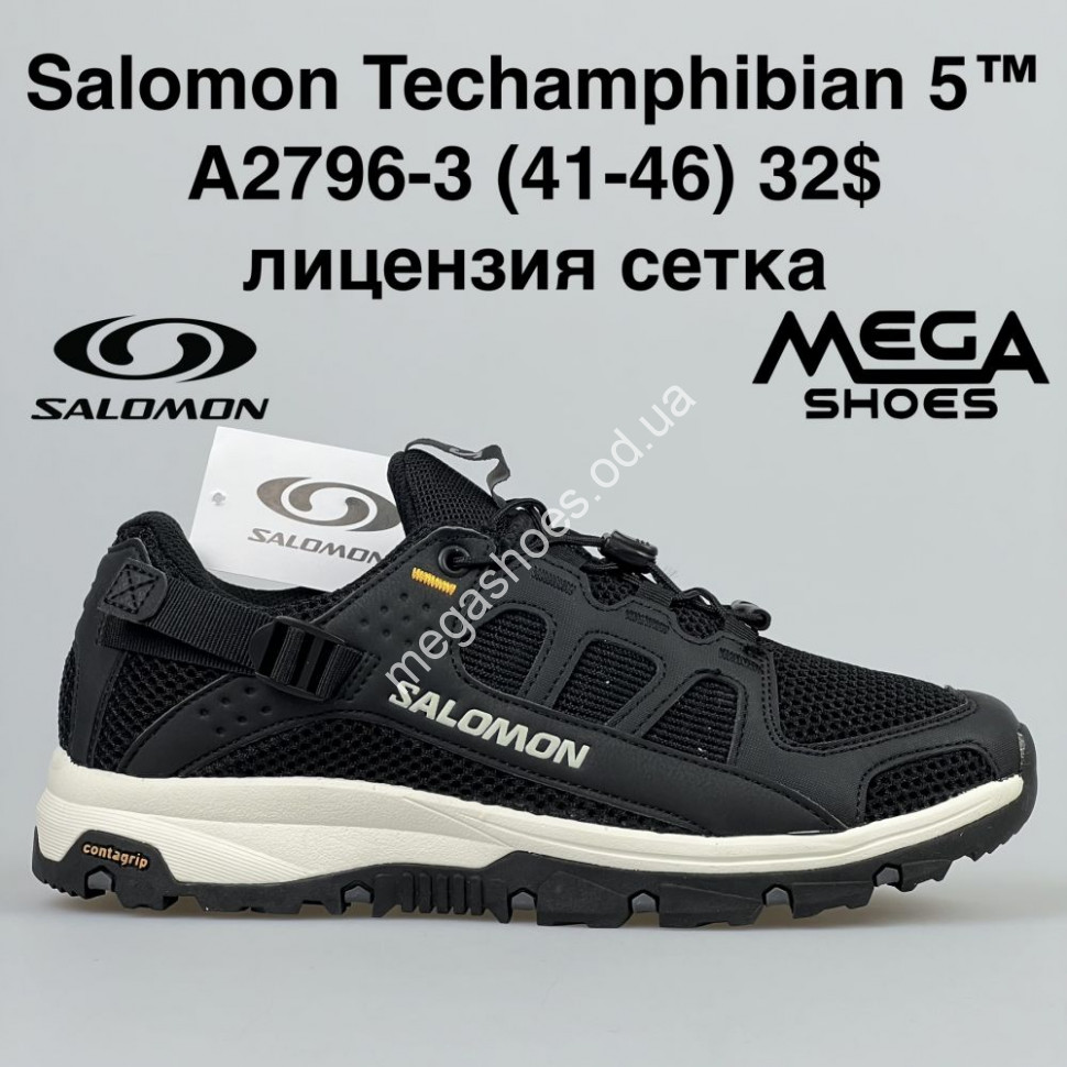 Salomon techamphibian 3 mens clearance