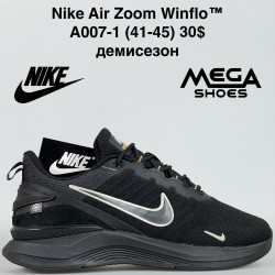 Мужские кроссовки Nike Air Zoom Winflo™ демисезон A007-1 VS