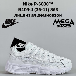 Кроссовки Nike P-6000™ лицензия, демисезон B406-4 JM