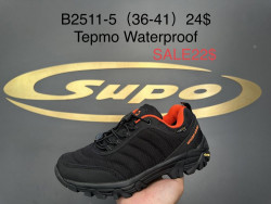 Кроссовки Supo B2511-5 SU 