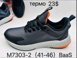 Мужские кроссовки Baas M7303-2 VS