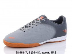 Бутсы Difeno B1681-7 LU