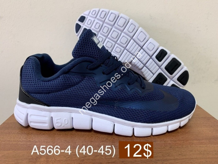 Мужские кроссовки Nike Free 5.0 A566-4 FB купить оптом в Одессе