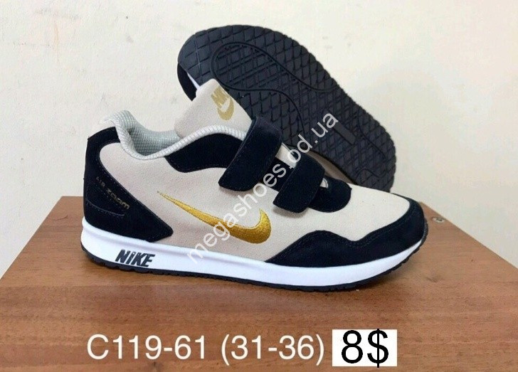 Кроссовки Nike Zoom C119-61 FB купити оптом на 7 км в Одесі​