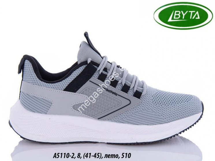 Мужские кроссовки Bayota А5110-2 BY купити оптом на 7 км в Одесі​