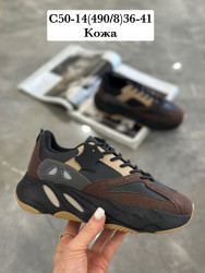 Кроссовки Stilli кожа C50-14 WB