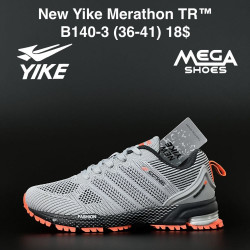 Мужские кроссовки New Yike Merathon TR B140-3 AN