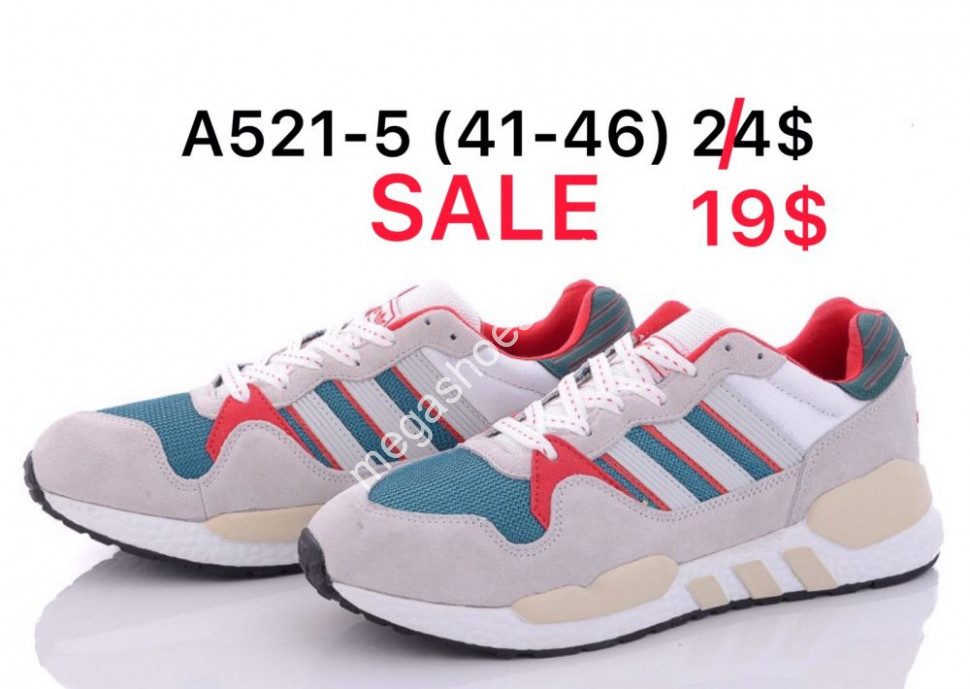 Soldes adidas zx 930 deals