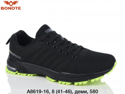 Мужские кроссовки Bonote деми A8619-16 BN