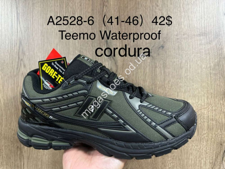 Мужские кроссовки New Balance Waterpoof термо A2528-6 SU купить оптом в Одессе