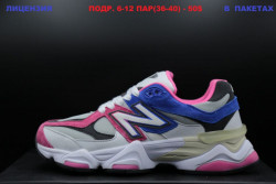 Кроссовки New Balance 9060 Pink/Blue LV