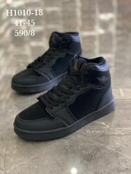 Мужские кроссовки Stilli зима H1010-18 WB