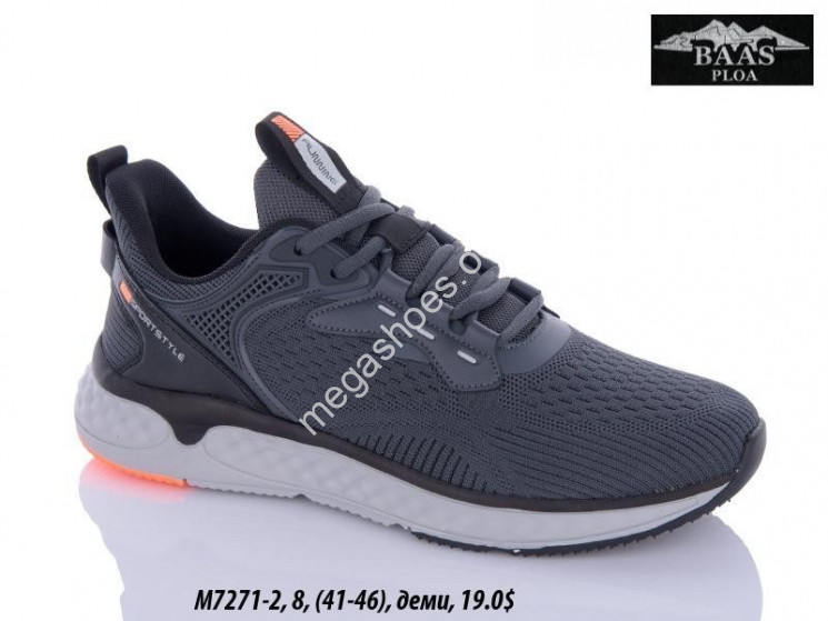 Мужские кроссовки Baas M7271-2 VS   купить оптом в Одессе
