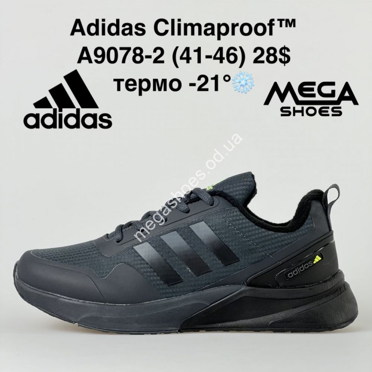 Adidas Climaproof A9078 2 FT Megashoes
