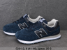 Мужские кроссовки New Balance 574 5291-2 FT   купити оптом на 7 км в Одесі​