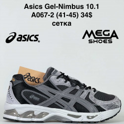 Мужские кроссовки Asics Gel-Nimbus 10.1 сетка A067-2 VS