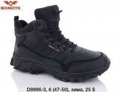 Мужские кроссовки великаны зима Bonote D8996-3 BN