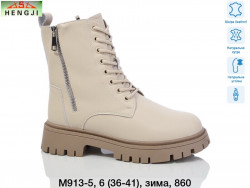 Ботинки Hengji зима M913-5 HG