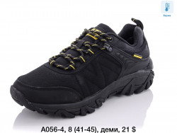 Мужские кроссовки Yike термо A056-4 AN  
