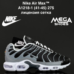 Мужские кроссовки Nike Air Max™ лицензия, сетка A1218-7 FL