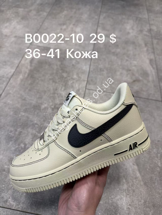 Кроссовки Nike Air Force 1 Low кожа B0022-10 SP купить оптом в Одессе