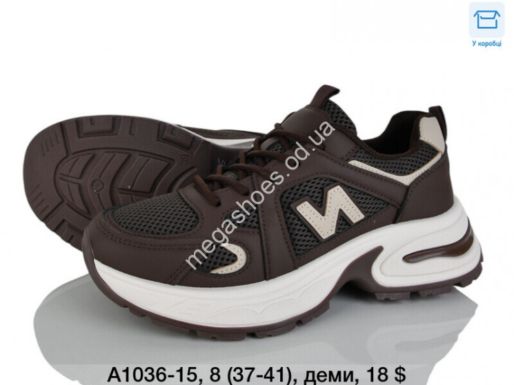 Кроссовки Ouqidageni деми A1036-15 DG купити оптом на 7 км в Одесі​