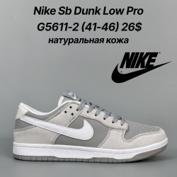 Мужские кроссовки Nike SB Dunk Low Pro натуральная кожа G5611-2 FT