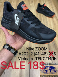 Мужские кроссовки Nike ZOOM A202-2 MX