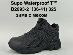 Ботинки Supo Waterproof зима B2693-2 SU  