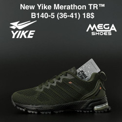 Мужские кроссовки New Yike Merathon TR B140-5 AN