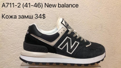 Мужские кроссовки New balance A711-2 VS