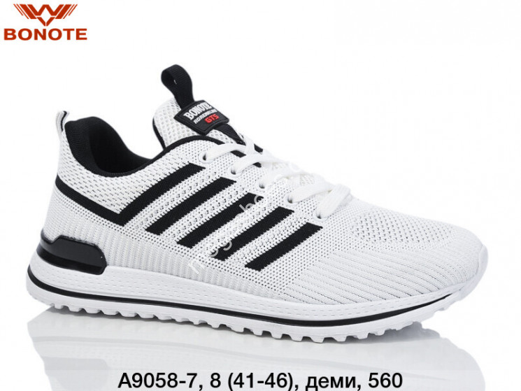 Мужские кроссовки Bonote деми А9058-7 BN купити оптом на 7 км в Одесі​