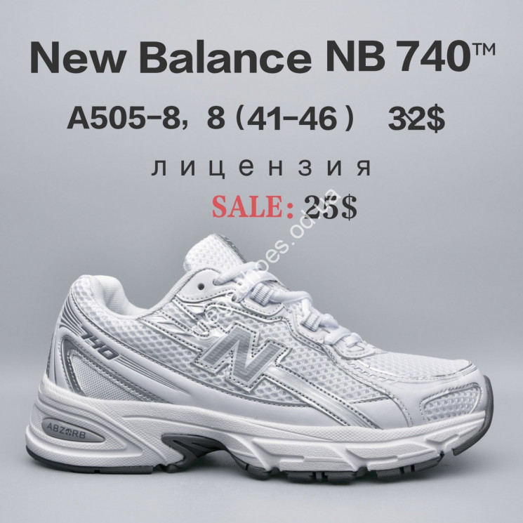 Мужские кроссовки New Balance NB 740™ лицензия A505-8 FU купити оптом на 7 км в Одесі​