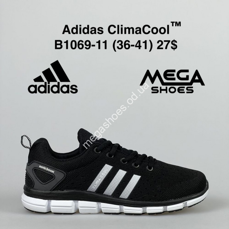 Кроссовки Adidas ClimaCool B1069-11 VS купить оптом в Одессе