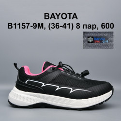 Кроссовки Bayota B1157-9M BY