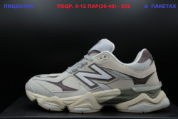 Кроссовки New Balance 9060 Sand/Green LV